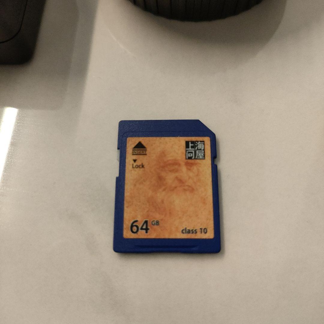 三脚おまけ付き✩キヤノン EOS Kiss X5 ダブルズームキット動作確認済み