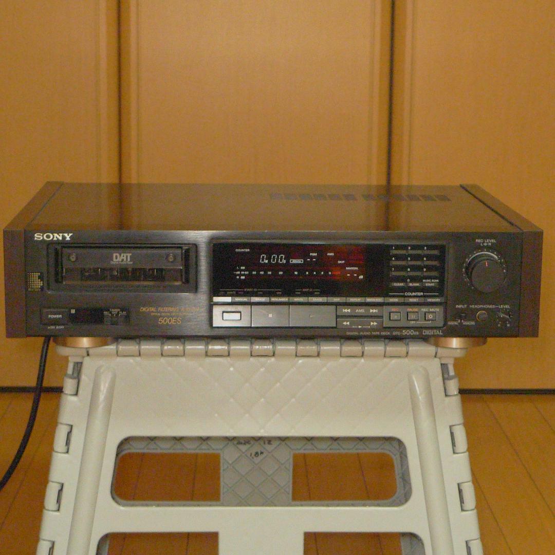 ソニー デジタルオーディオテープデッキ（DAT-500ES・ジャンク）