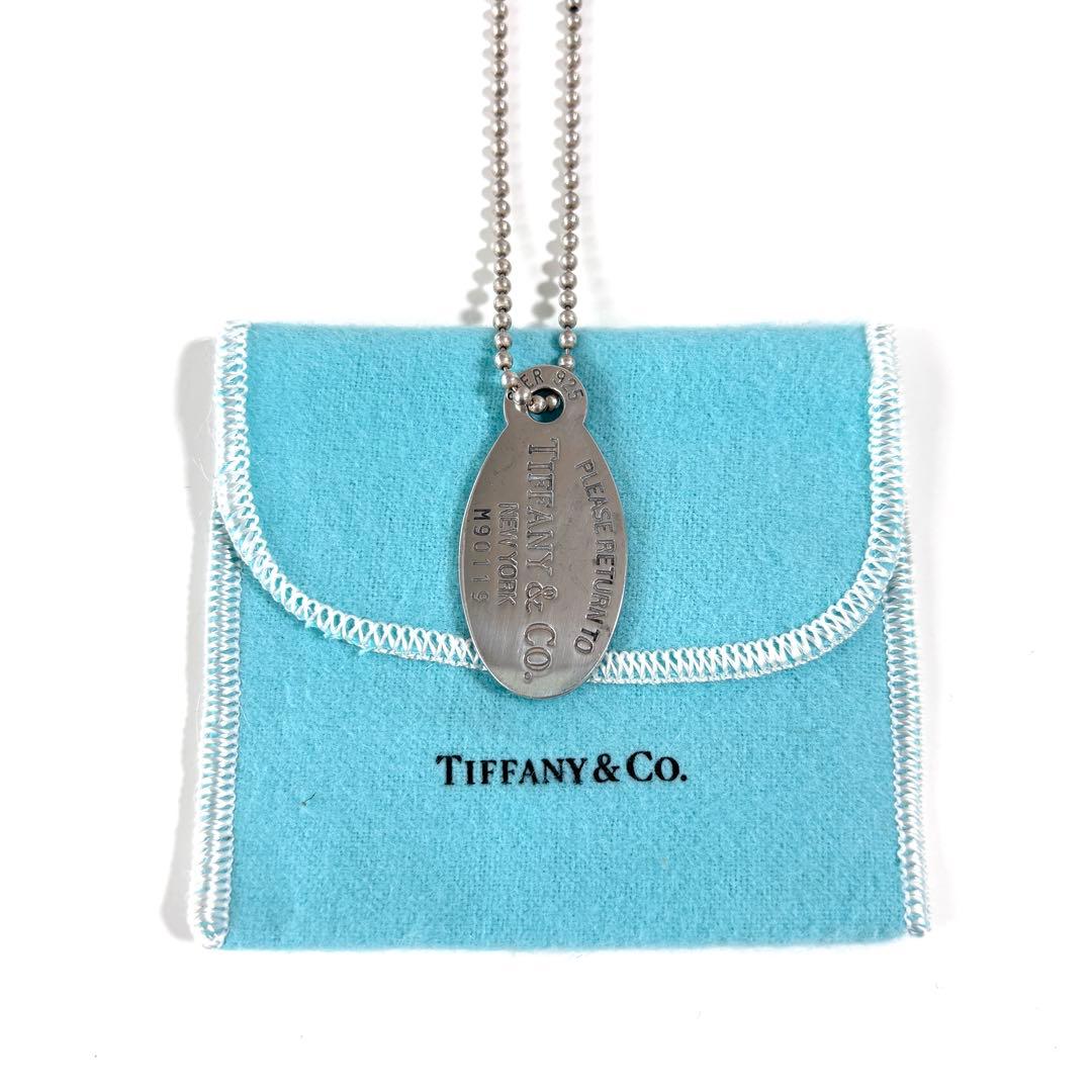Tiffany&Co. ティファニー プレート 925 シルバー ネックレス
