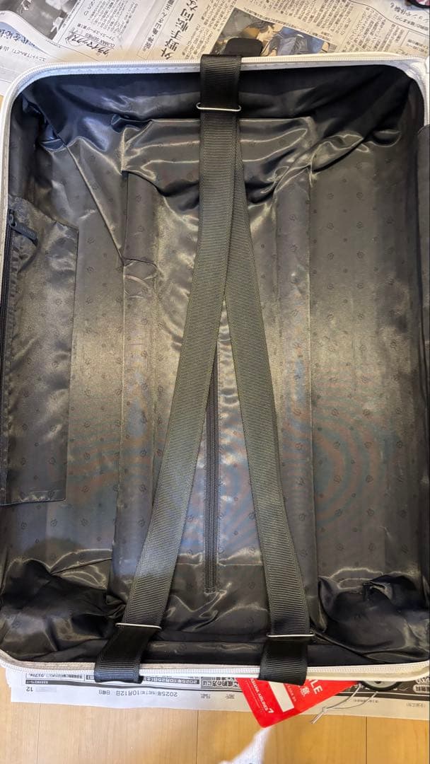 RIMOWA リモワ　ESSENTIAL キャビン　ホワイト