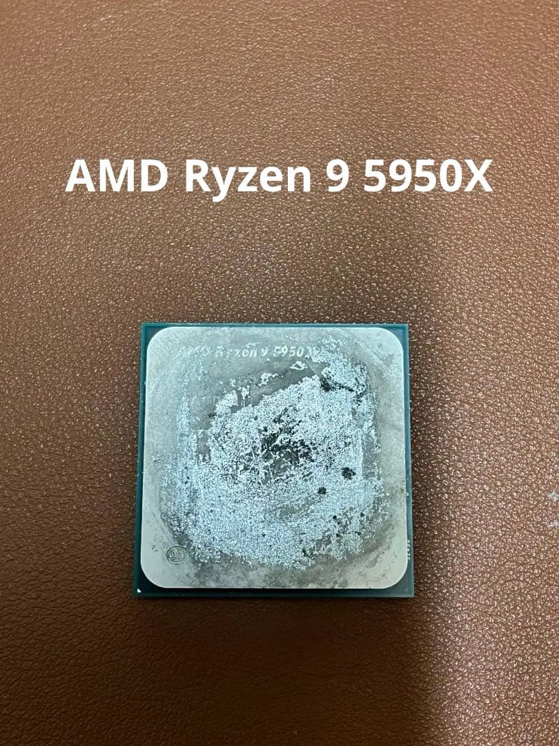 【ジャンク】AMD Ryzen 9 5950X