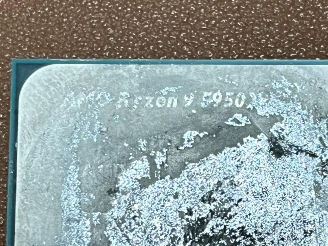 【ジャンク】AMD Ryzen 9 5950X