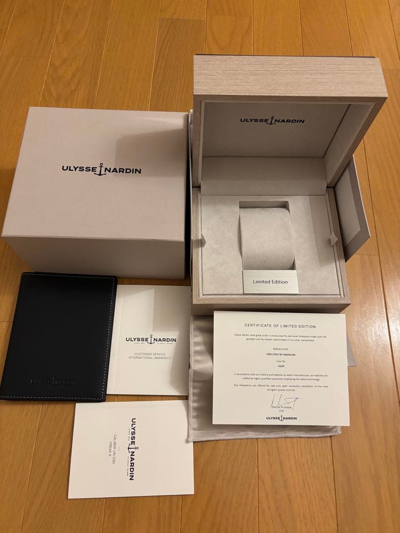 Ulysse Nardin ユリス・ナルダン　時計付属品　箱　冊子　カードケース