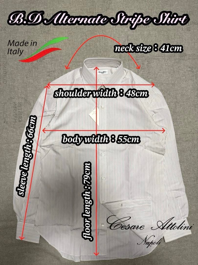 【新品】Cesare Attolini／B.Dストライプ／ブラウン／ピンク