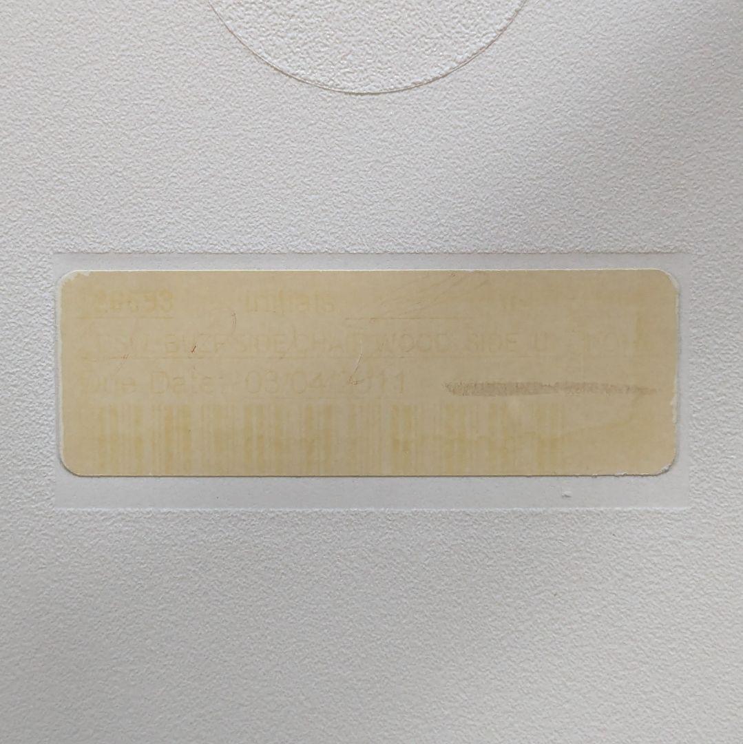 美品 正規品 ハーマンミラー イームズ シェル サイド チェア DSW ホワイト