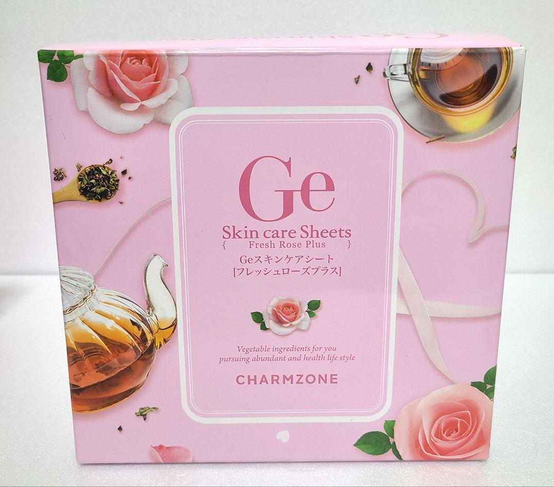 チャームゾーン　Geスキンケアシート　フレッシュローズプラス　160枚セット
