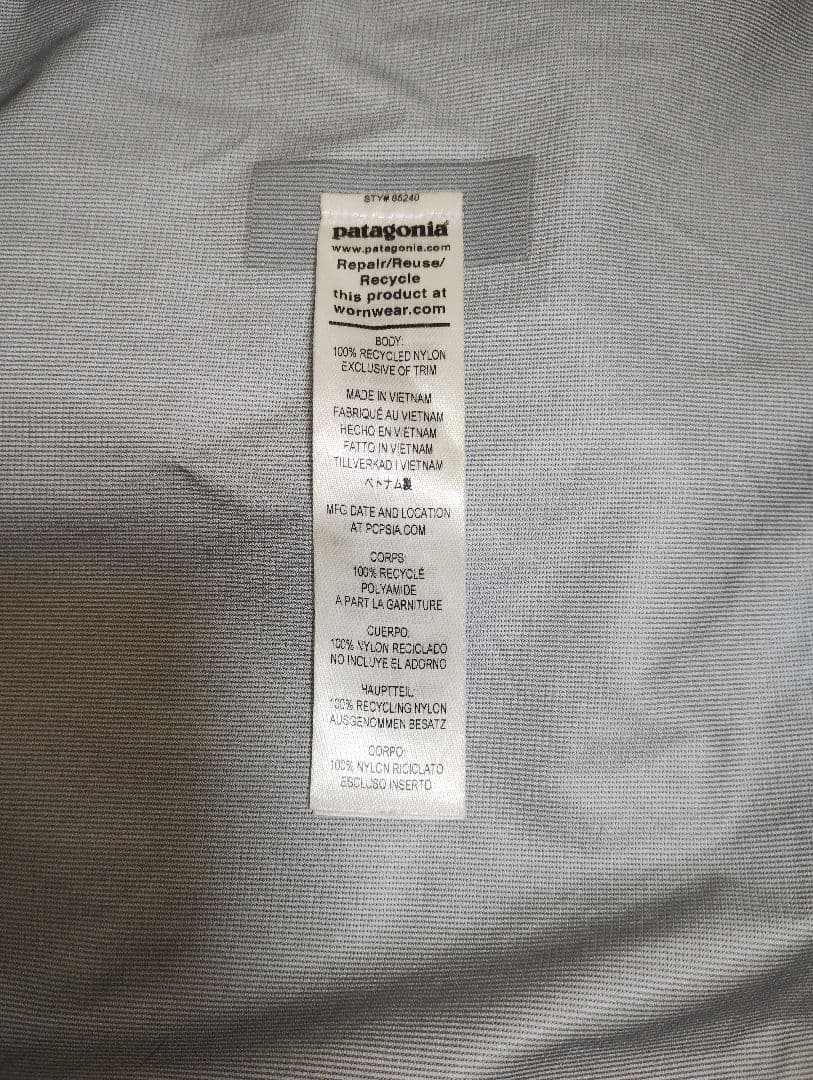 【美品】パタゴニア トレントシェル3L M 黒 ブラック patagonia