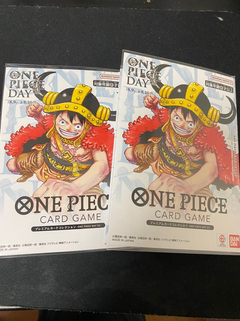 新品未開封プレミアムカードコレクション　ワンピースデイ2025 10セット