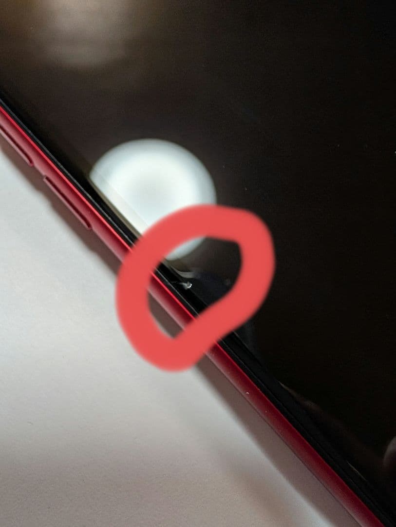 Apple iPhone XR 赤 64GB 本体