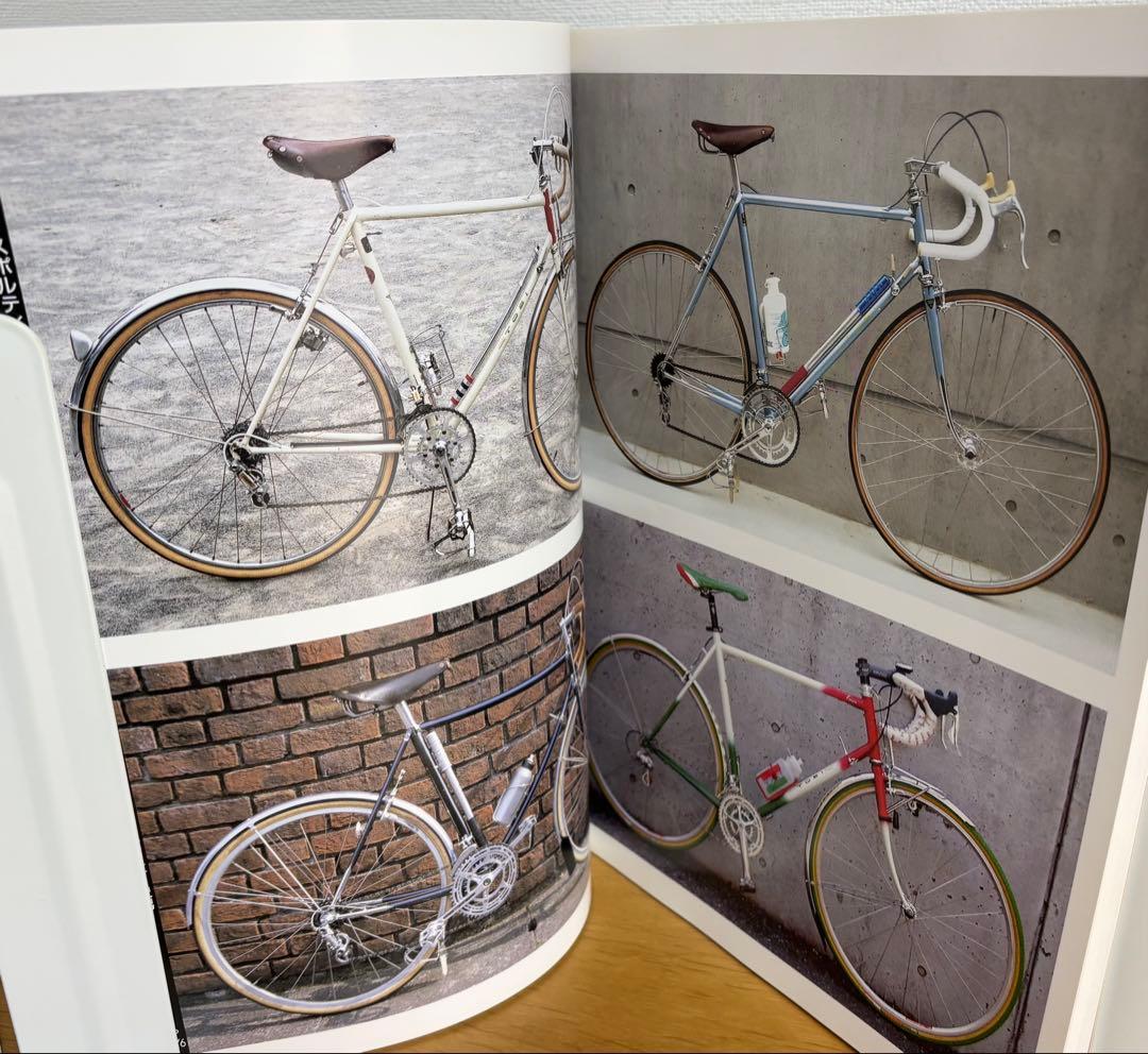 New Cycling TOEI 2005年9月増刊号 トーエイ特集