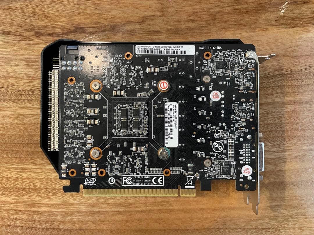 グラフィックボード・グラボ・ビデオカード PALIT GeForce GTX1660SUPER