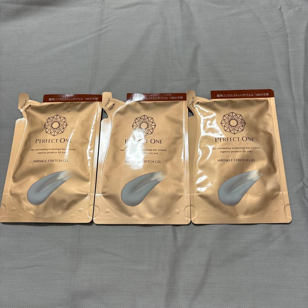 パーフェクトワン　薬用リンクルストレッチジェル詰替用　50g×3個セット