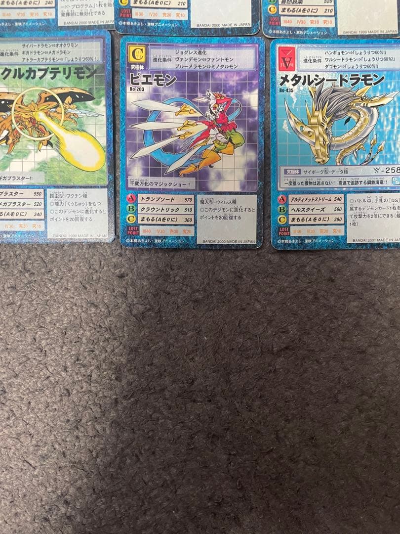 旧デジモンカードダスまとめ売り