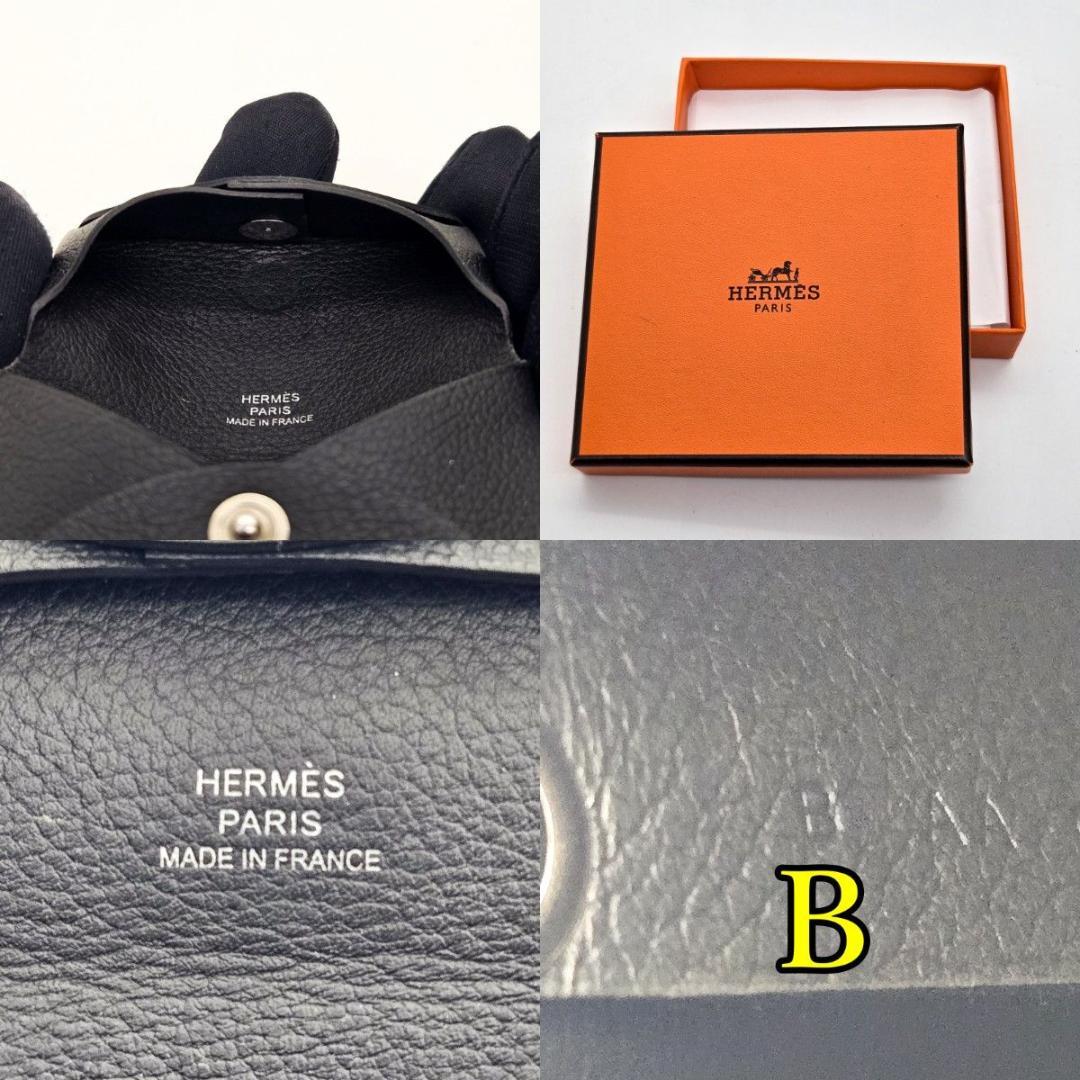 タロショップ ケース バスティア 小銭入れ B(2023)