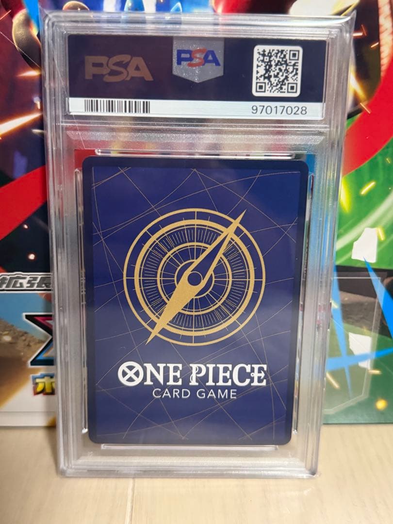 ナミ OP08-106 和柄 SR-SPC PSA10