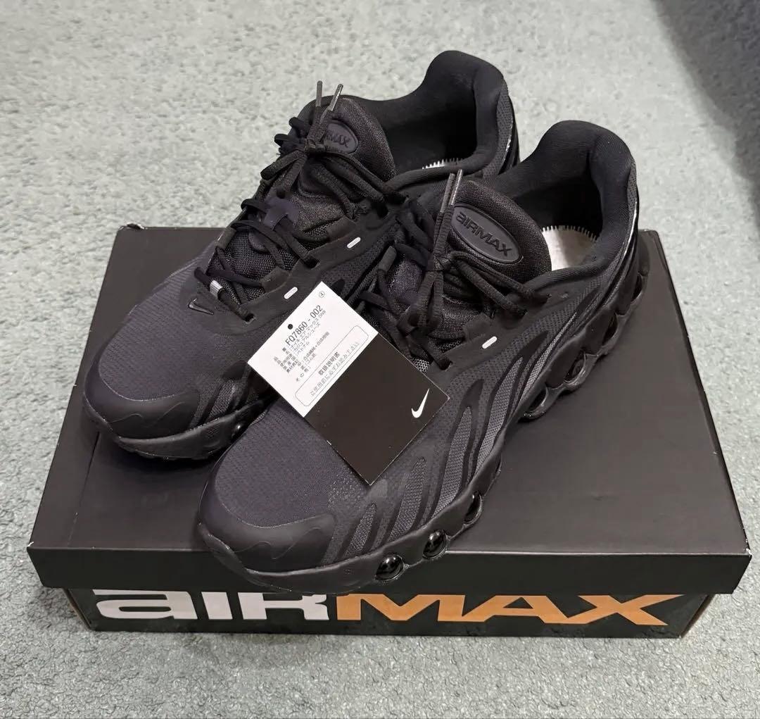 NIKE エアマックス　DN8