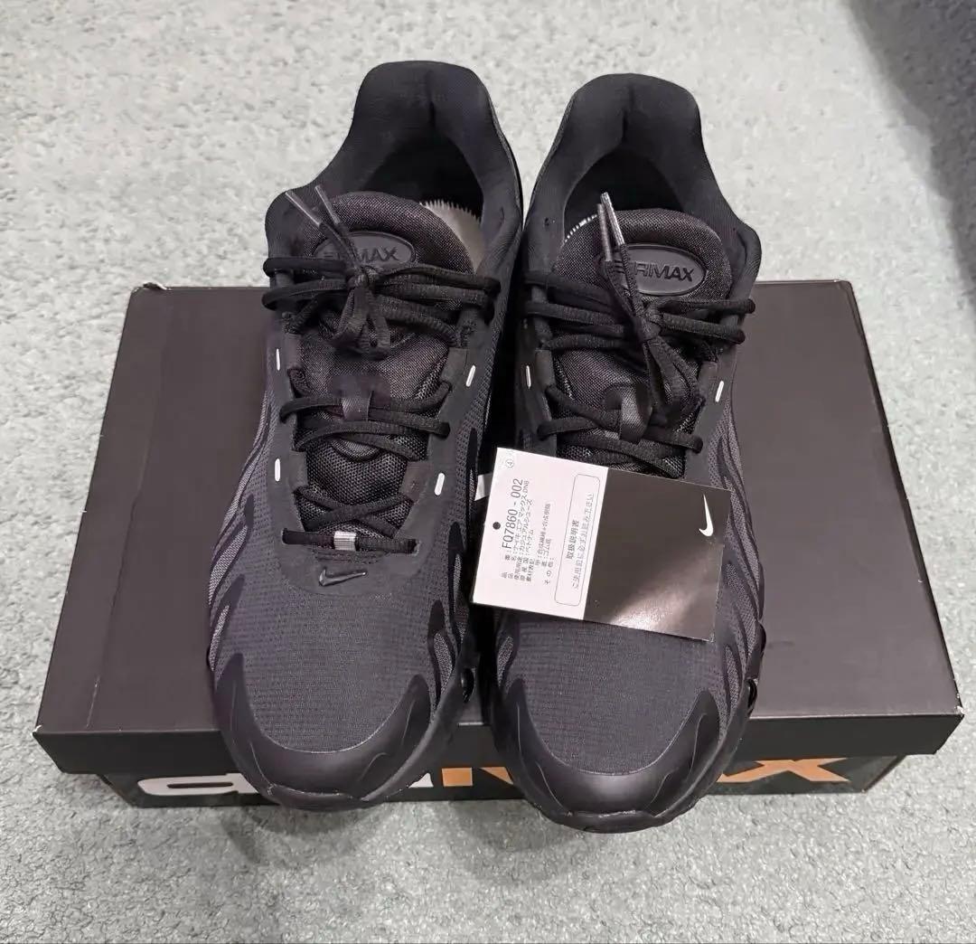 NIKE エアマックス　DN8