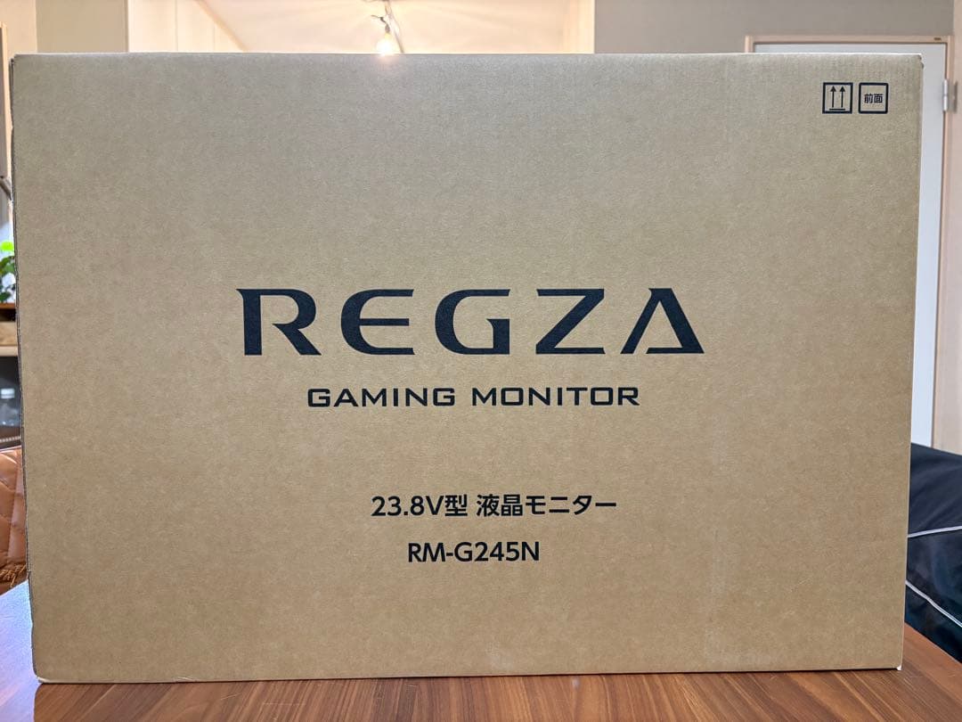 【未使用】REGZA ゲーミングモニター RM-G245N 23.8V型