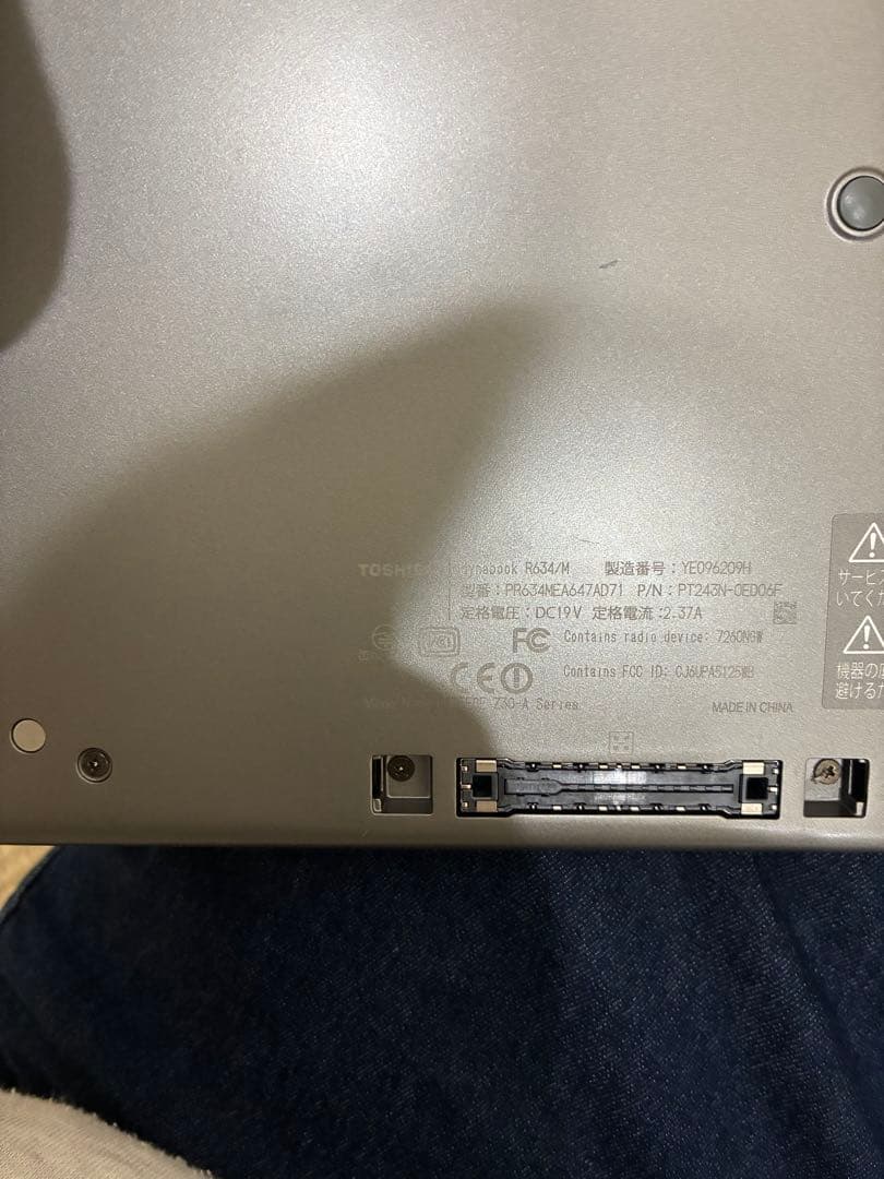 Windowsノート本体 TOSHIBA R634/M PC Intel Dynabook Core i5