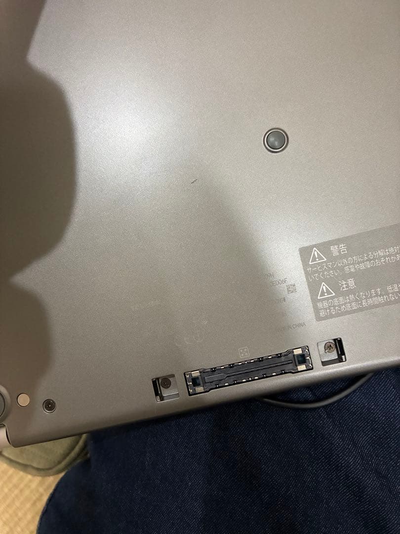 Windowsノート本体 TOSHIBA R634/M PC Intel Dynabook Core i5