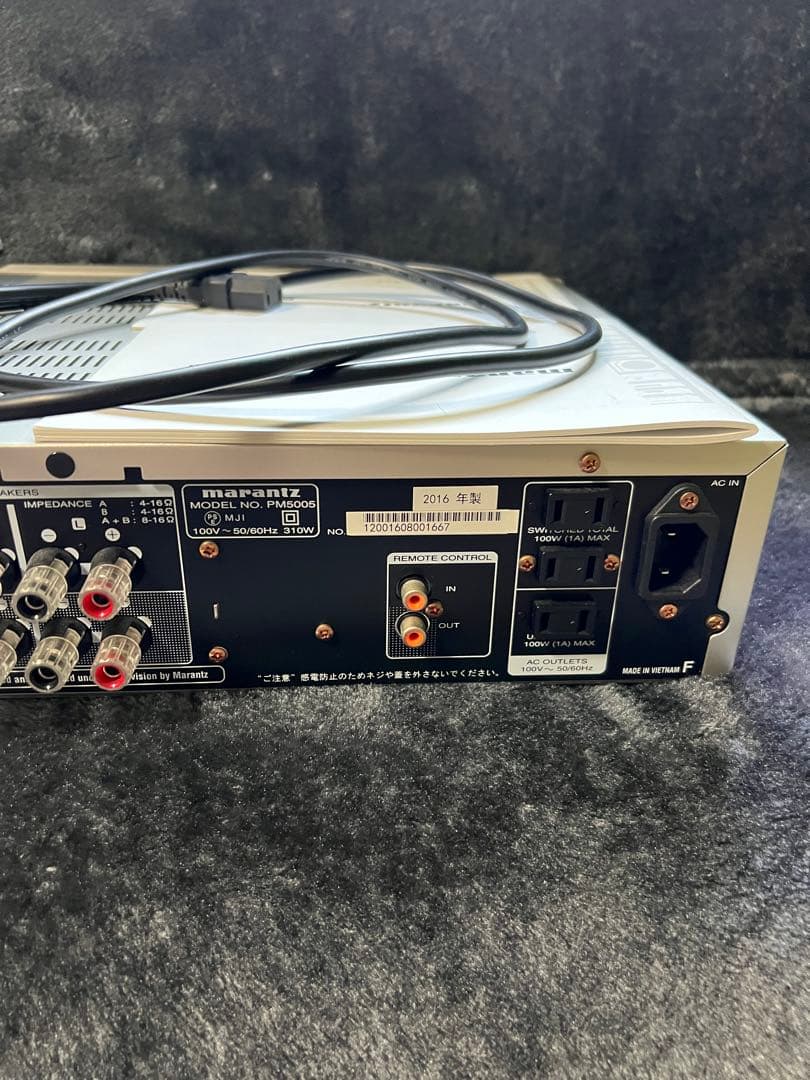 marantz PM5005 アンプ シルバー