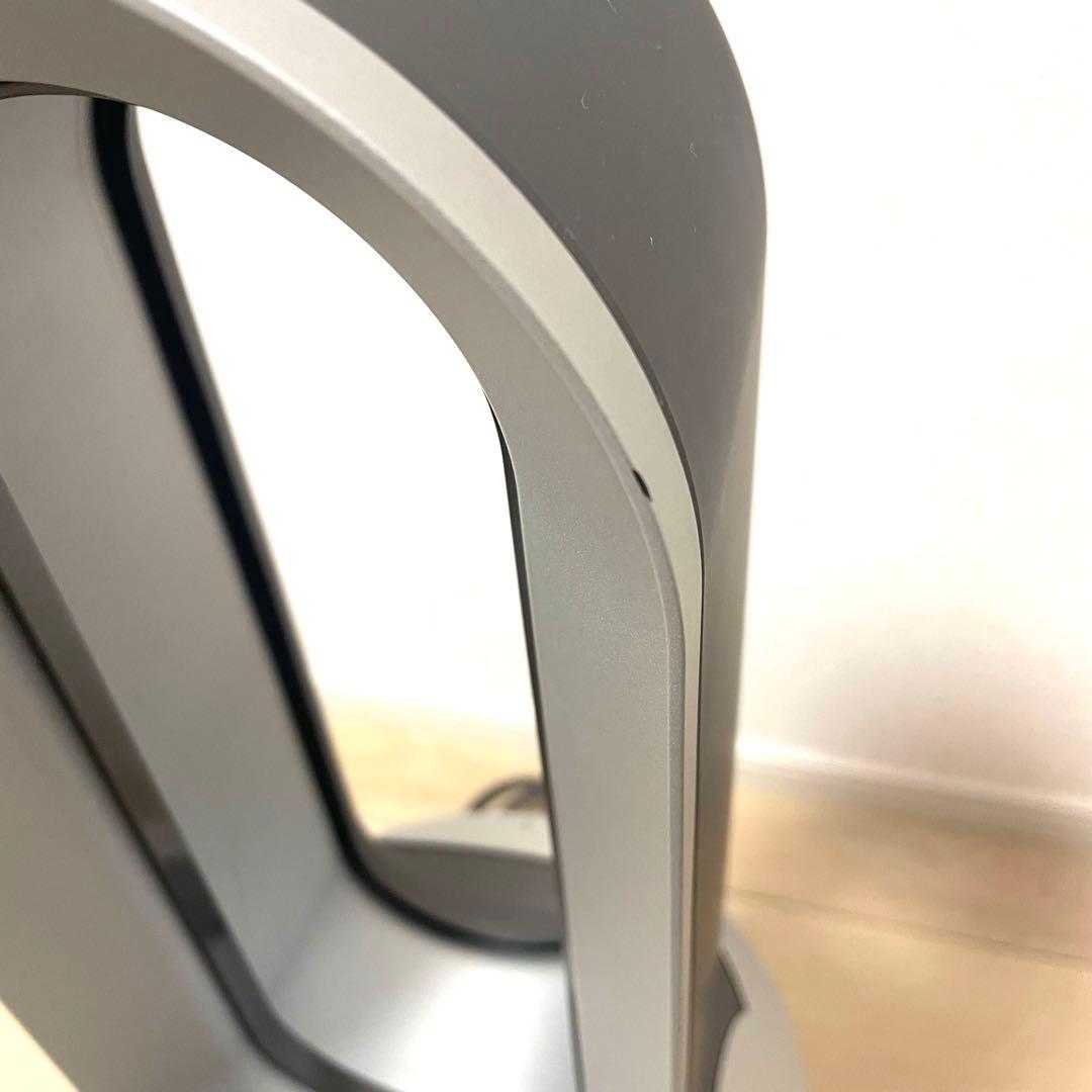 【2022年製】 ダイソン 空気清浄機能付 ファンヒーター Dyson HP03