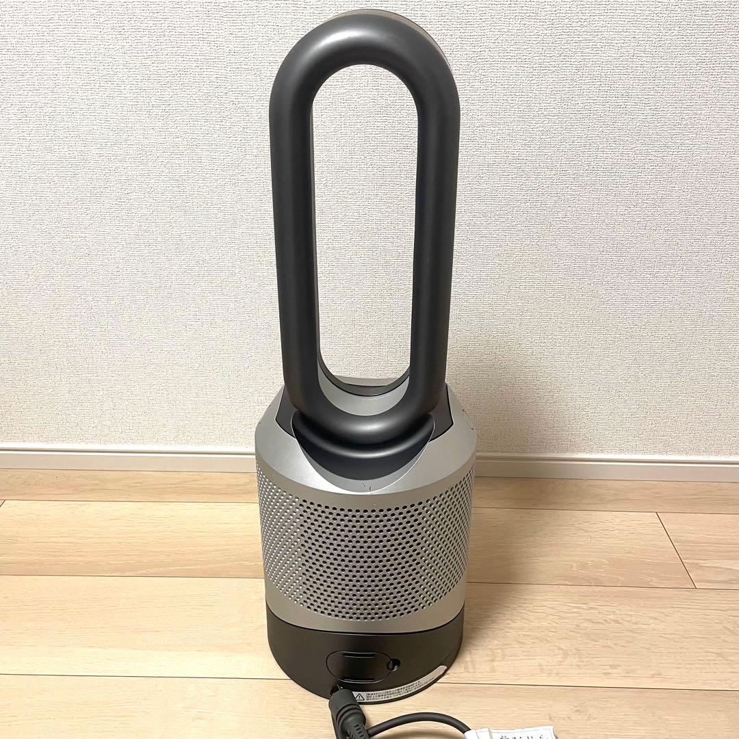 【2022年製】 ダイソン 空気清浄機能付 ファンヒーター Dyson HP03