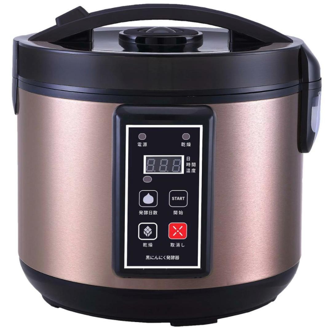 【送料無料】黒にんにく発酵器 RM-AZ1000H-BK　黒にんにくメーカー