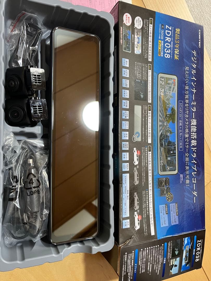 コムテック ZDR038 ドライブレコーダー