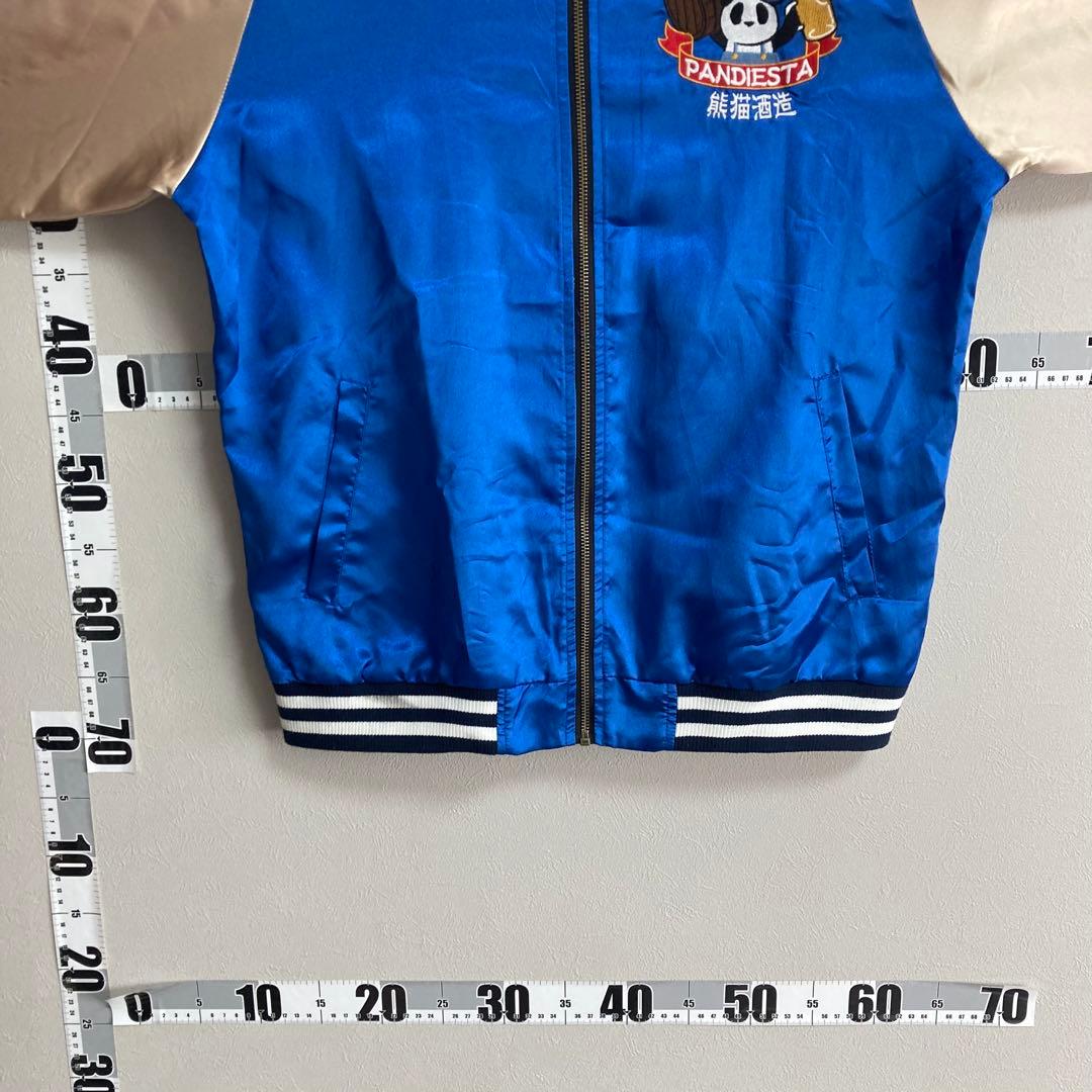 PANDIESTA JAPAN パンディエスタスカジャン ブルゾン XL 青