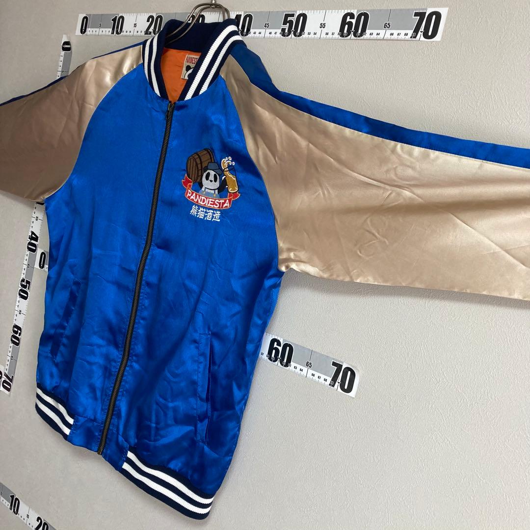 PANDIESTA JAPAN パンディエスタスカジャン ブルゾン XL 青