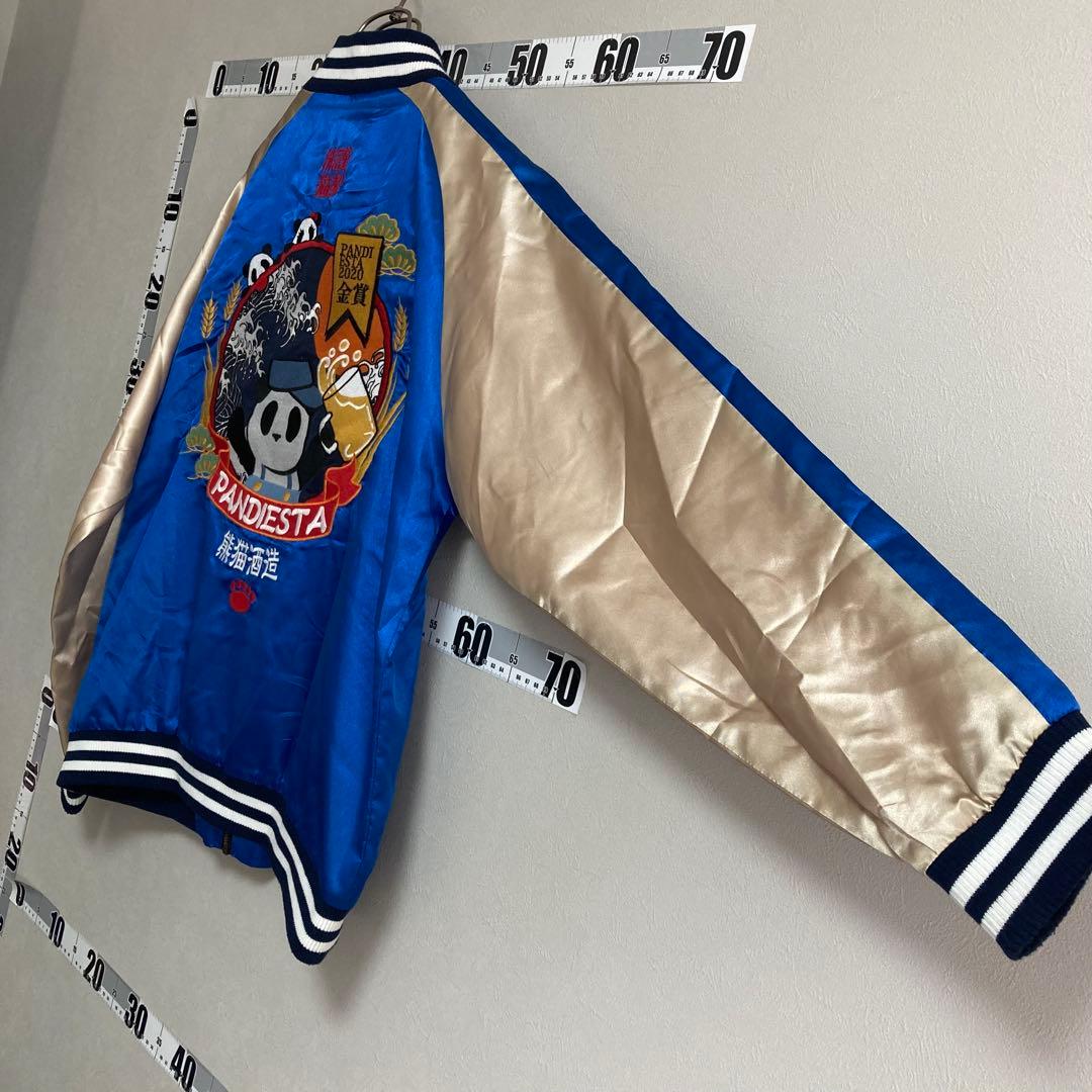 PANDIESTA JAPAN パンディエスタスカジャン ブルゾン XL 青