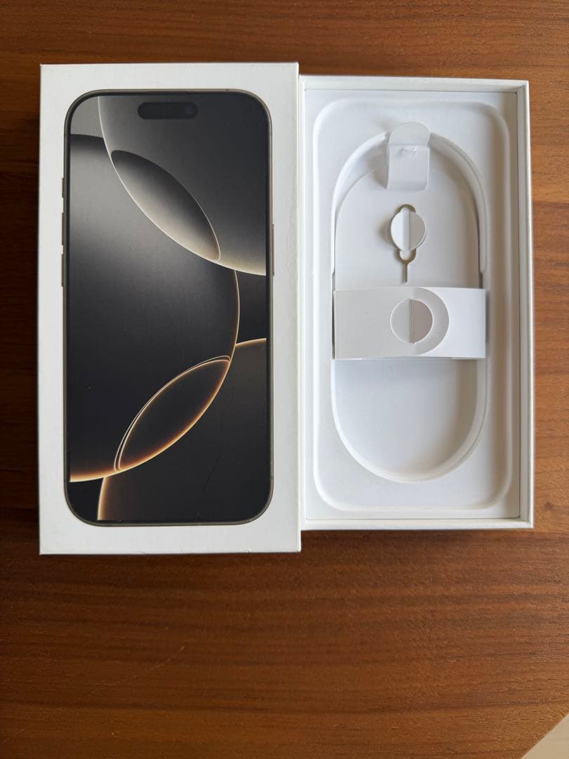 iPhone 16 Pro 256GB SIMフリー 美品 箱あり