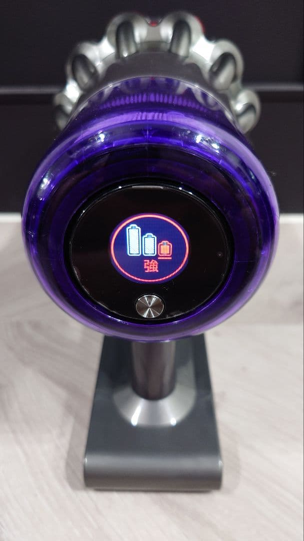 ⑧【訳あり】ダイソン dyson V11 SV14 本体のみ エコモード62分