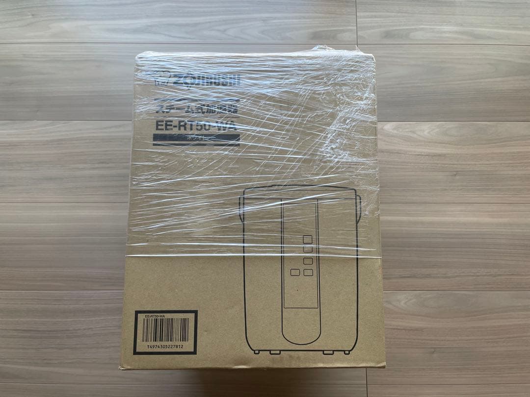 スチーム式 加湿器 象印