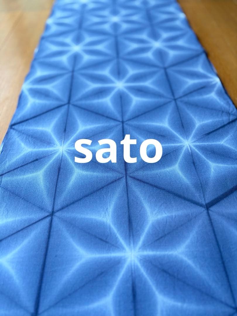 8677*手染め【知多木綿】雪花絞り 未仕立て浴衣生地 一反12mしっとりブルー