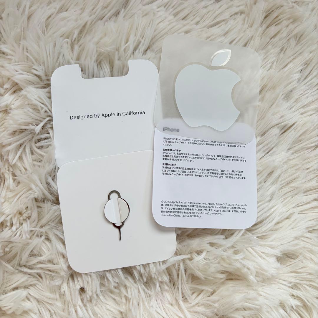 Apple iPhone 15 ピンク 本体 512GB フィルム付き