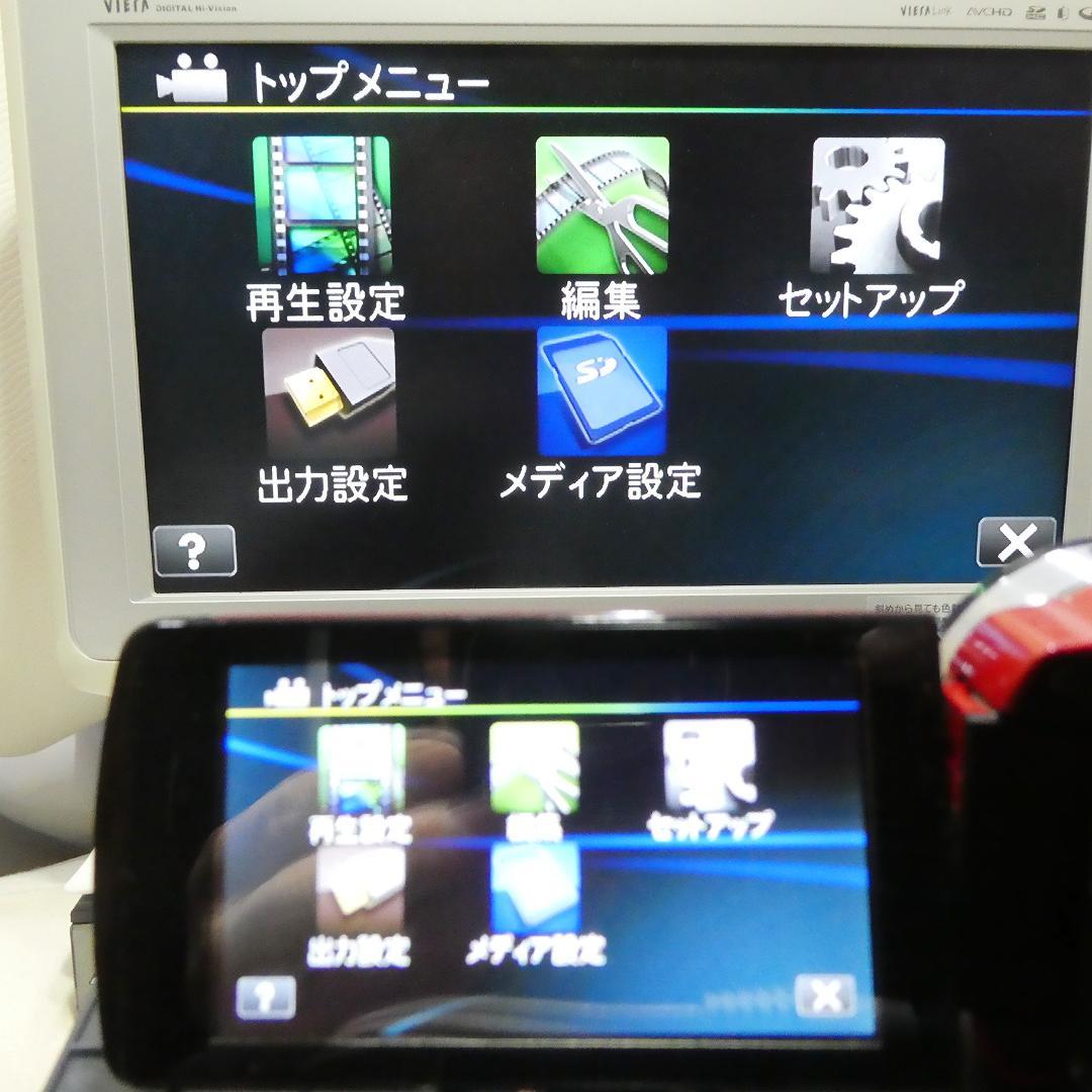 動作良好 JVC Everio GZ-E750-R HDD/SD ビデオカメラ