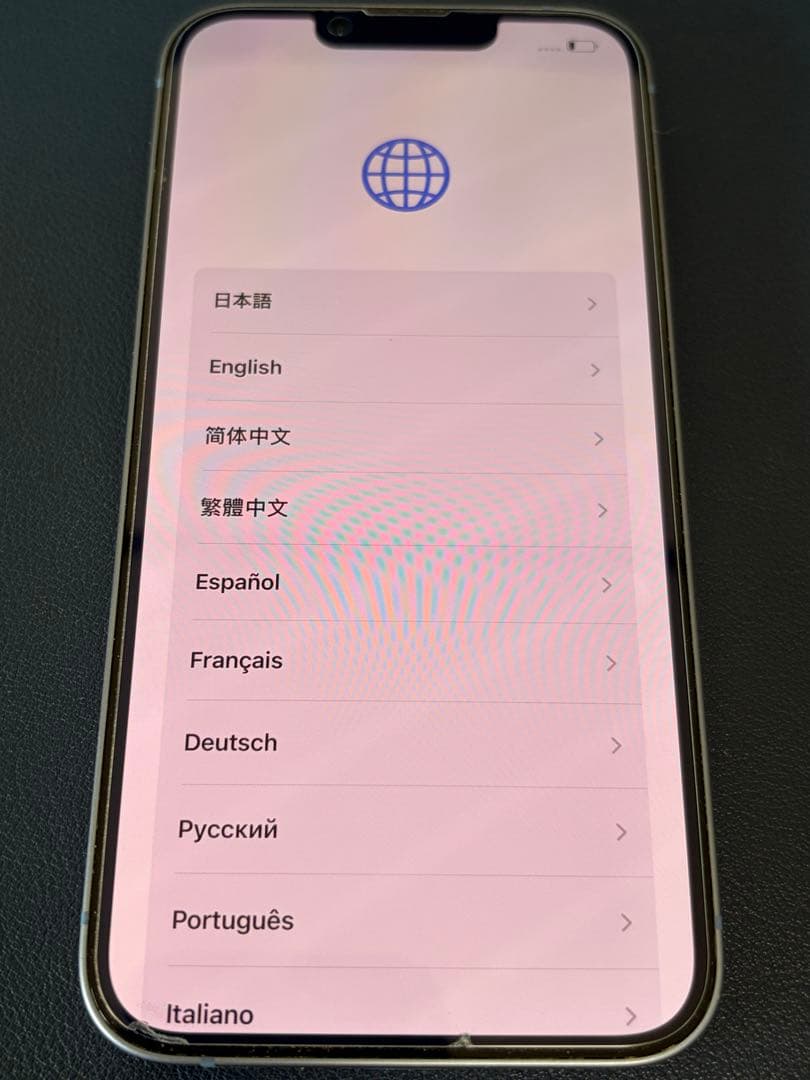iPhone14 SIMフリー128GB 箱付き 美品 純正ケーブルは新品