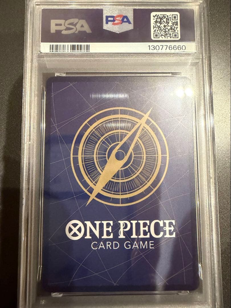 PSA10モンキー・D・ルフィ SEC スーパーパラレル6660