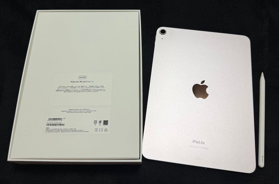 iPadAir 第5世代 ピンク WiーFiモデル64G