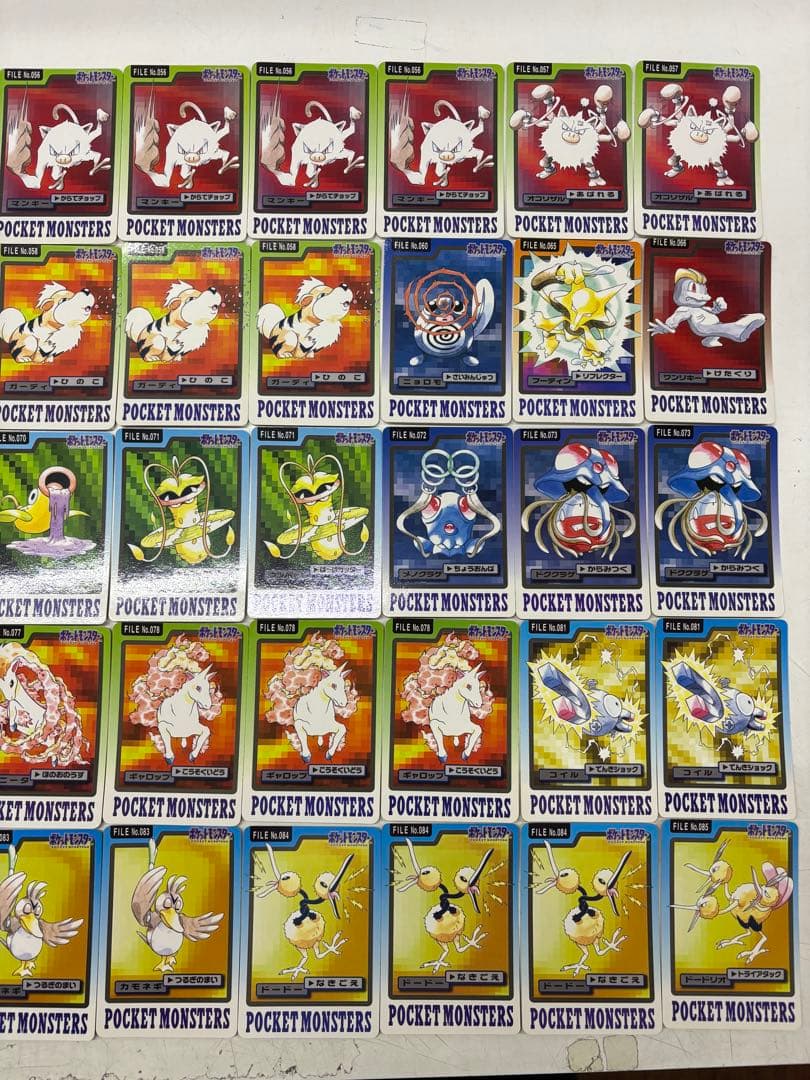 ポケモンカードダス　1997年　236枚セット　まとめ売り