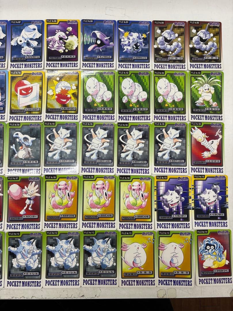 ポケモンカードダス　1997年　236枚セット　まとめ売り