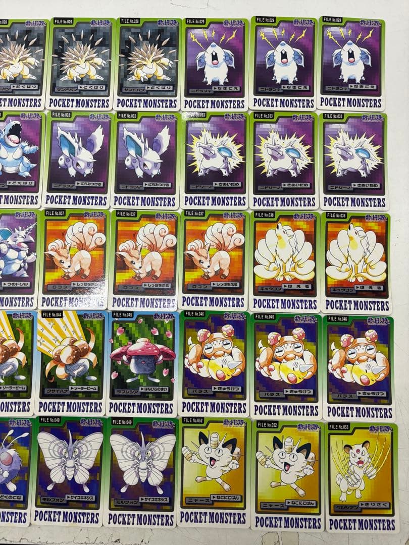 ポケモンカードダス　1997年　236枚セット　まとめ売り