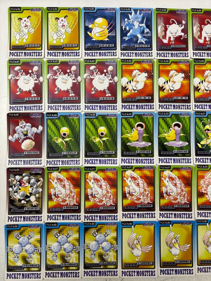 ポケモンカードダス　1997年　236枚セット　まとめ売り