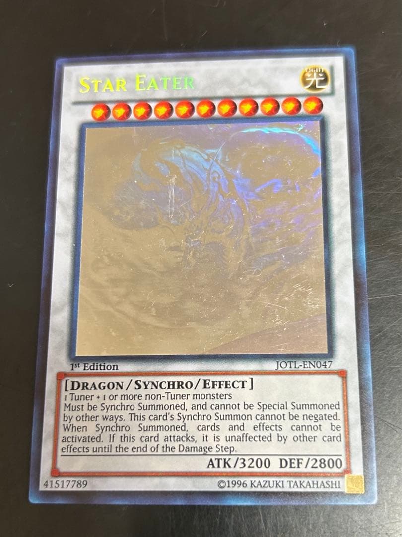 遊戯王 星態龍 米版 ホロ 1st