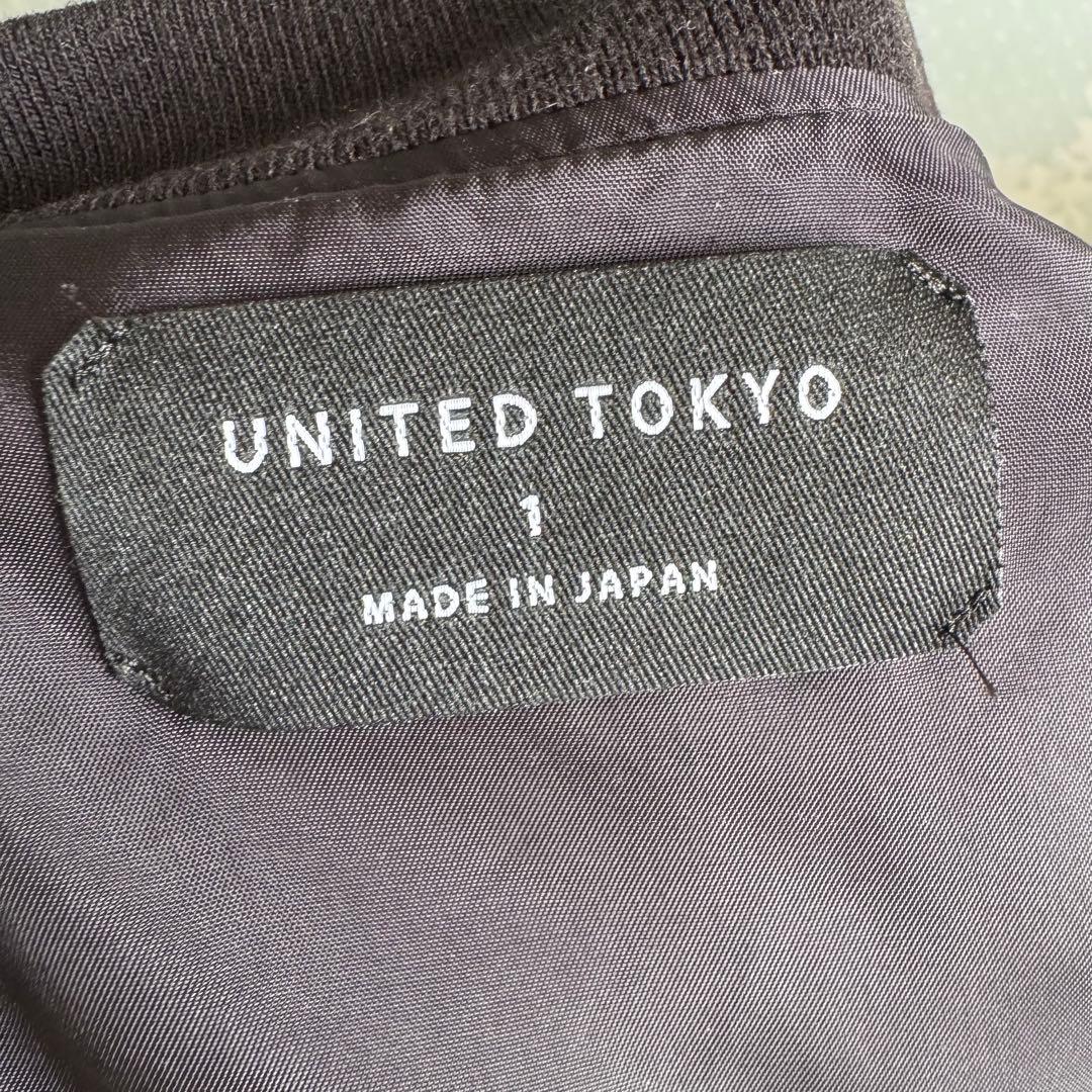 UNITED TOKYO エンブロイダリースーベニアジャケット スカジャン。