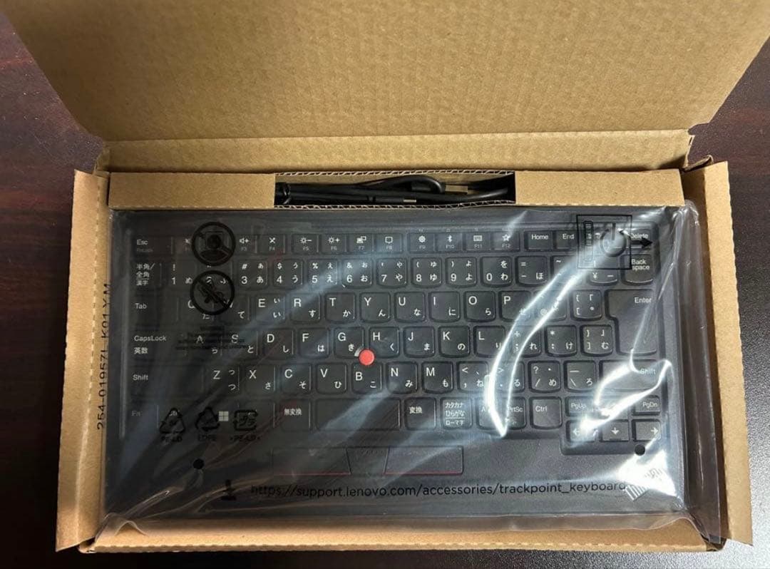 Lenovo ThinkPad トラックポイント キーボード II（日本語配列）