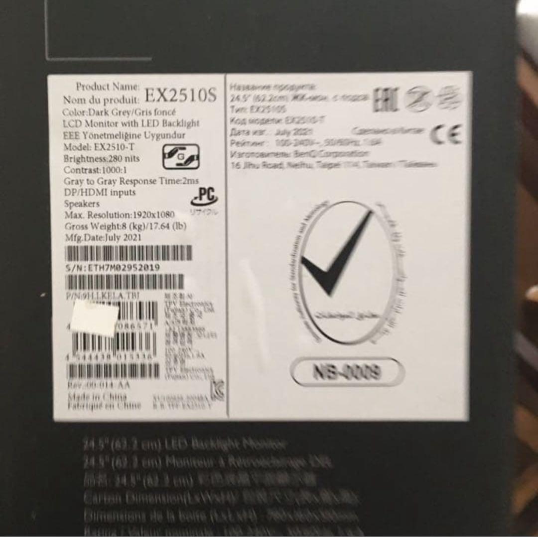 MOBIUZ ゲーミングモニター BenQ EX2510S