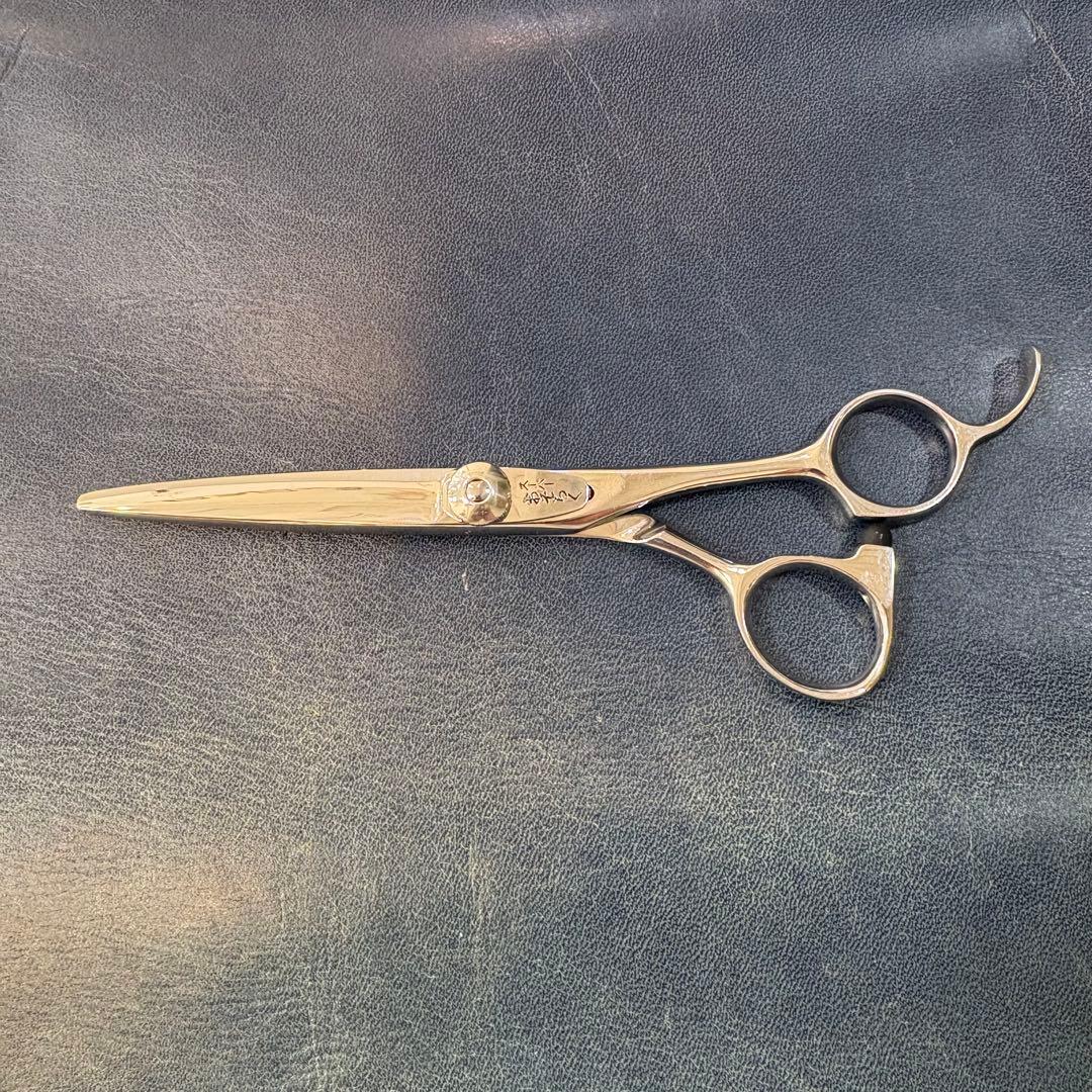 スーパーおそらく 笹刃 5.5インチ タマコーシザー スライドカット